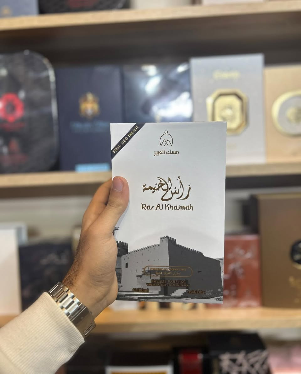 عطر راس الخيمة الاصلي من شركة مسك العبير 
عطر للجنسين بثبات وفوحان قوي 

هو عطر شرقي خشبي شهير يناسب الجنسين (الرجال والنساء)، ويُعرف بتركيبته الغنية والقوية التي تمنح مستخدمها حضوراً فخماً وجذاباً،

الافتتاحية: الورد، الأخشاب الدافئة، والزعفران.قلب العطر: العنبر والمسك الأبيض.قاعدة العطر: العود النقي (الآغار) مع لمسات سكرية خفيفة.

يوجد توصيل لجميع محافظات العراق 
للحجز او الاستفسار التواصل على رقم الواتساب 
***********

#عطور #عطر #عطورات #عطري #الامين_للعطور #بغداد #ديالى #ميسان #كركوك #النجف #الرمادي #واسط #الحلة #الموصل #البصرة #توصيل #طلبات

