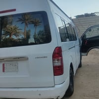 تبريد ثلج • رقم انكليزي • محرك ياباني
