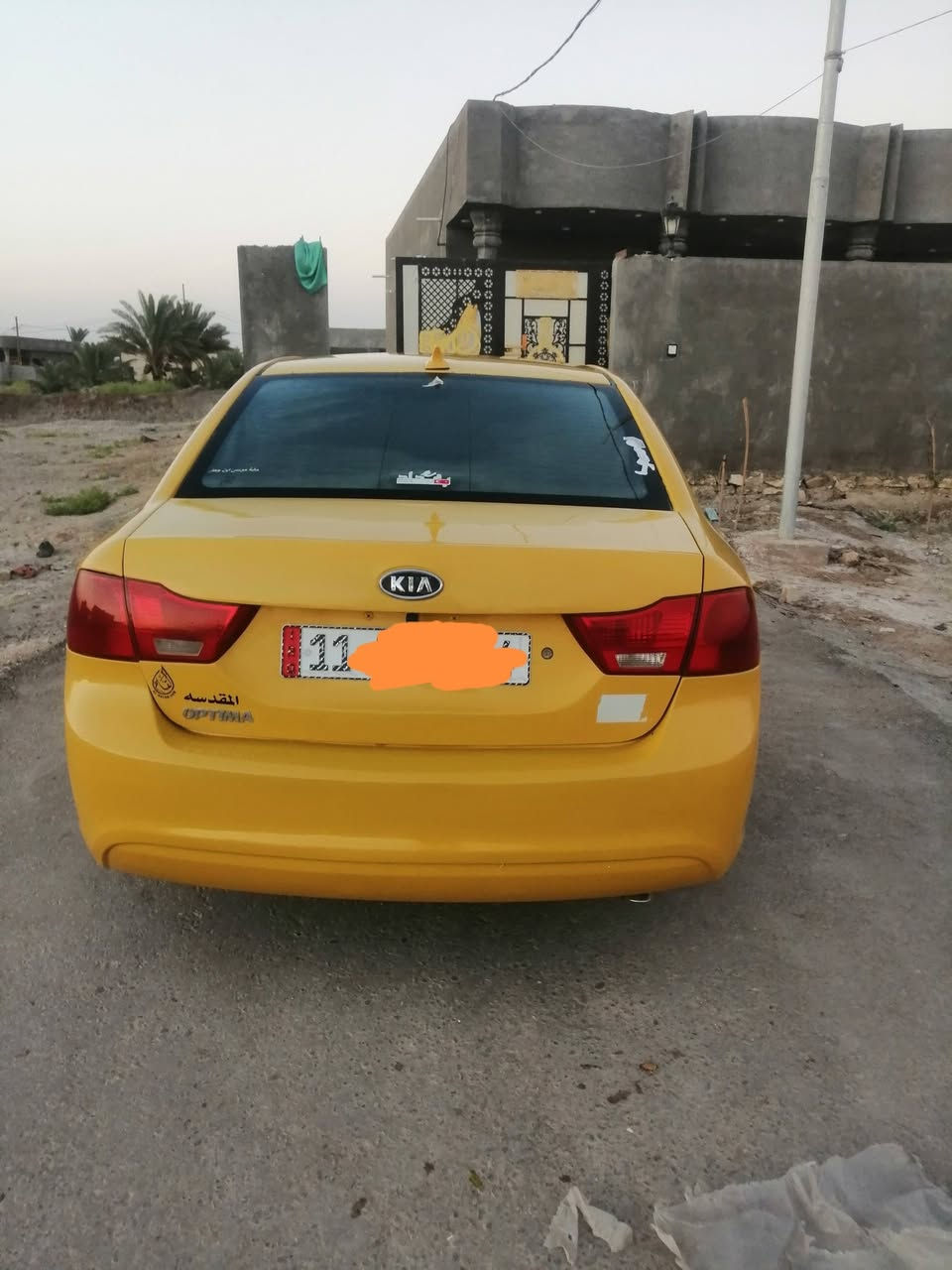السلام عليكم اوبتيمه 2009 رقم بغداد تحويل ثاني يوم بسمي مكينه كير وحداديه تبريد شرط مصفره هيئه وغرامات مكاني سماوه الوركاء لسعر.  ٨٥      🇮🇶  ...     ***********
