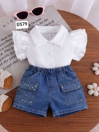 طقم أطفال • مقاسات متعددة • توصيل العراق