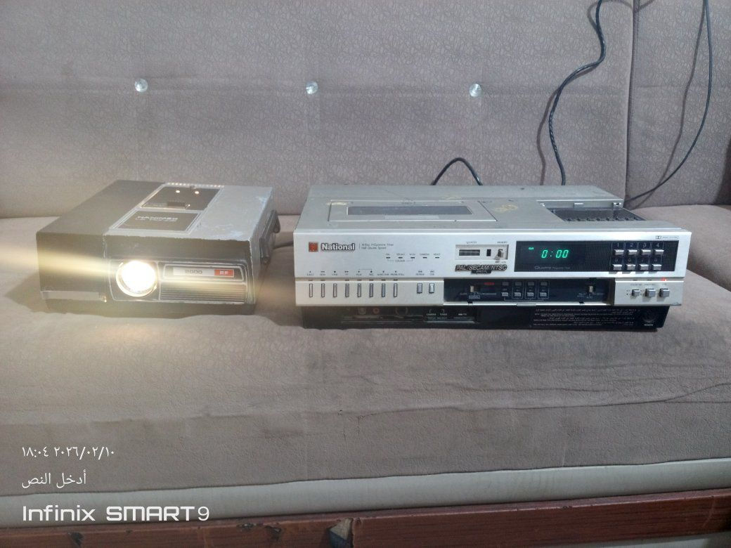 غراض قديمه للبيع الاستفسار على الخاص


**إذا كنت صاحب هذا الإعلان وتريد حذفه لأي سبب، رجاءا أرسل رسالة إلى الدعم الفني**