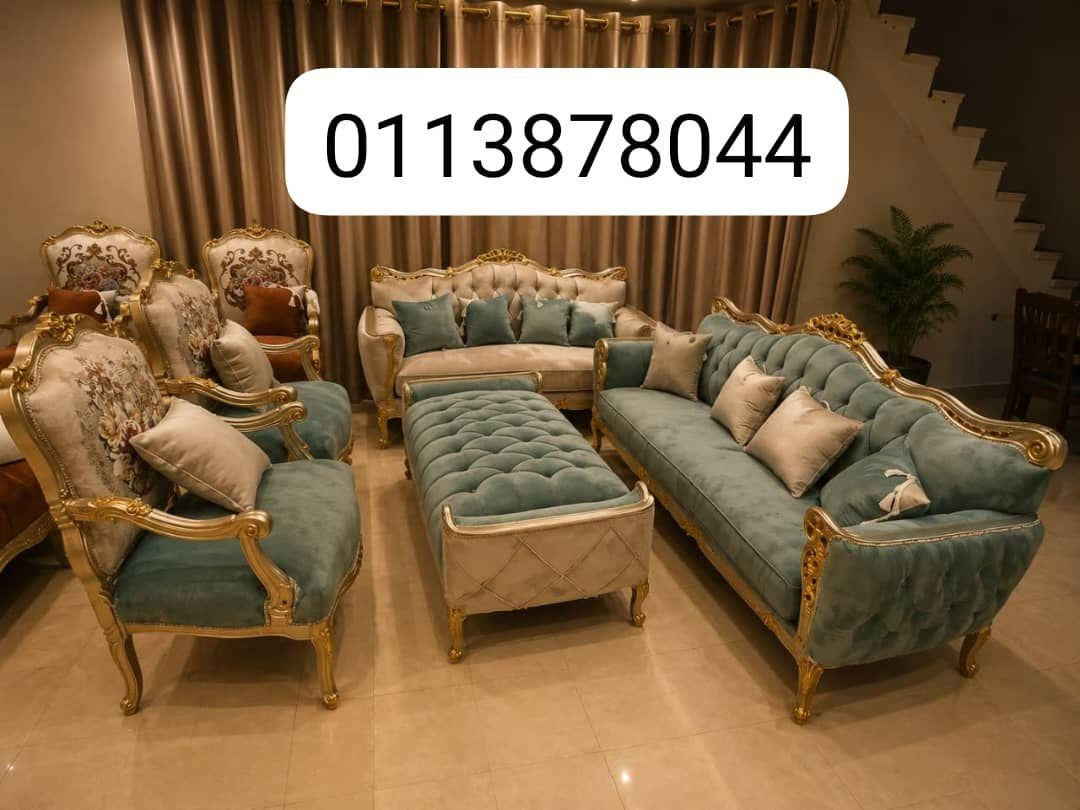 اتوفر من جديد🔥🔥
وبأقل سسعر 
0113878044


**إذا كنت صاحب هذا الإعلان وتريد حذفه لأي سبب، رجاءا أرسل رسالة إلى الدعم الفني**