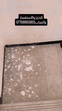 تنظيف عميق • تنظيف بعد التشطيب • تنظيف الأثاث