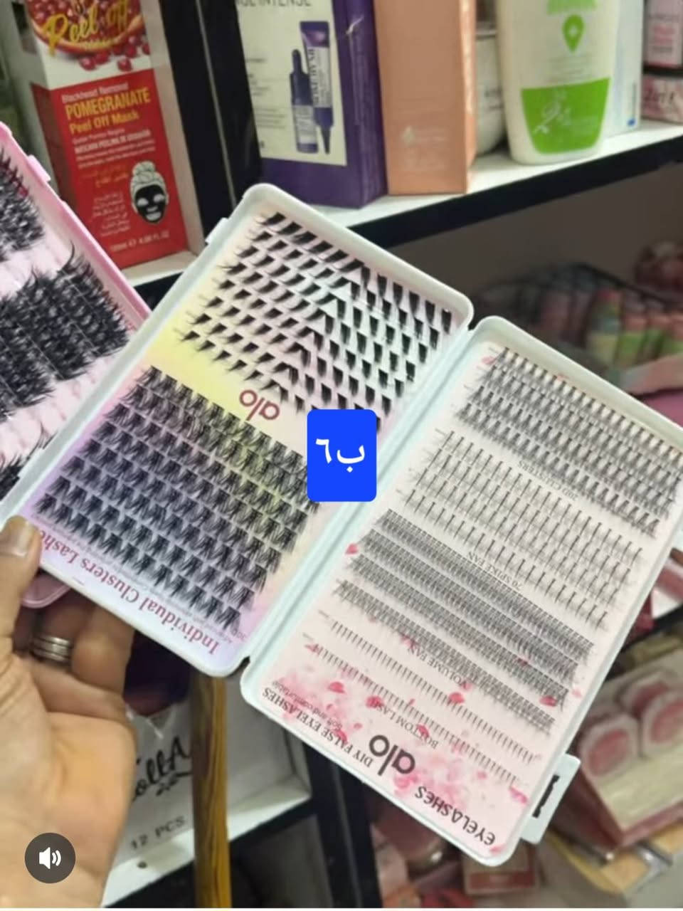 طلب الي يعبر ٣٥ توصيل مجاني


**إذا كنت صاحب هذا الإعلان وتريد حذفه لأي سبب، رجاءا أرسل رسالة إلى الدعم الفني**
