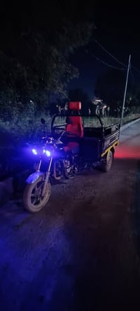 ستوته • اوراق كامله • بعقوبه