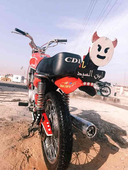 السلام عليكم اوراق كامله اصولي شلامجه كدام عينك احلئ من الصوره سعر 550بيه مجال تفاصيل خاص مستعجل ع بيع رقمي ***********اتصل وتدلل بي واتساب
