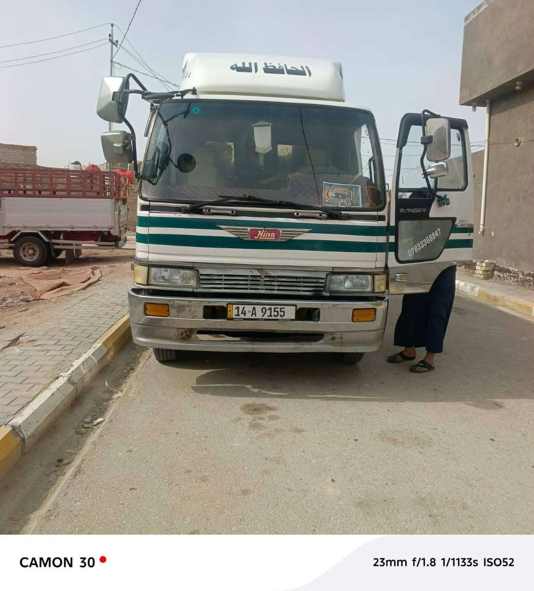 سلام عليكم البيع هينو سبعين عادي  الموديل 98 ارقم ***********
