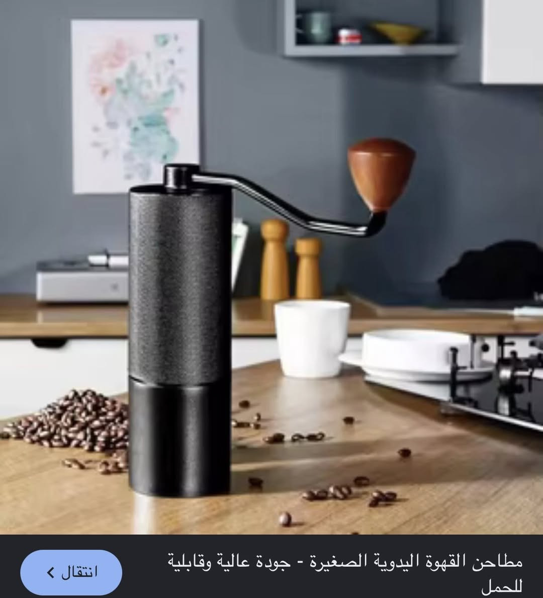 خاص


**إذا كنت صاحب هذا الإعلان وتريد حذفه لأي سبب، رجاءا أرسل رسالة إلى الدعم الفني**