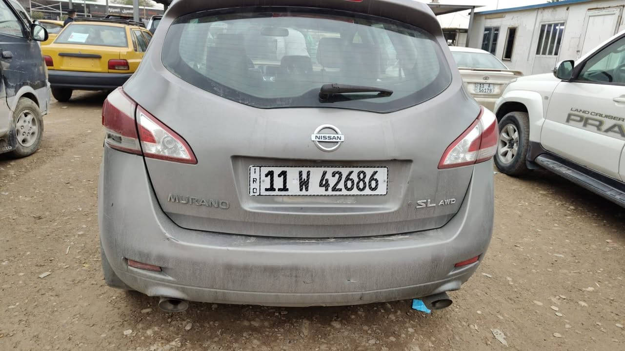 السلام عليكم
نيسان مورانو 2012 SL
رقم بغداددولي  فول مواصفات بانوراما 1/1
المحرك والكير شرط الصدر خيرمن الله  داخلها جديد  ا  سيارة بسمي تحويل مباشر
السعر ٨٥ التفاصيل عالخاص اوعالواتساب 
 واذا مراوس وفرق هم يرهم 
  مكان ديالى المقداديه
***********
