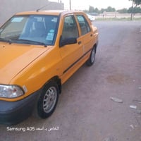 تبريد ثلج • بدون معجون • مكينة وكير