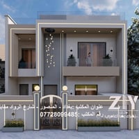 تصميم معماري كامل • ٢٠٠م • الناصرية