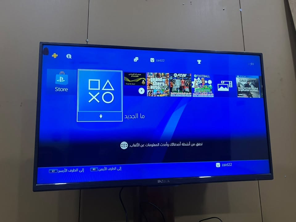 السلام وعليكم 
بلي ٤ مهكر نضام قرص 
نص تيره 
ويا ٥ العاب مع كامل ملحقاته وجوستيك عدد ٣ 
هاي صور اله والفحص قبل الشراء اذا ماعجبك ما استلم منك ربع البلي كدامكم شخط مابي 
السعر تواصل على هذا الرقم واتساب فقط ***********
