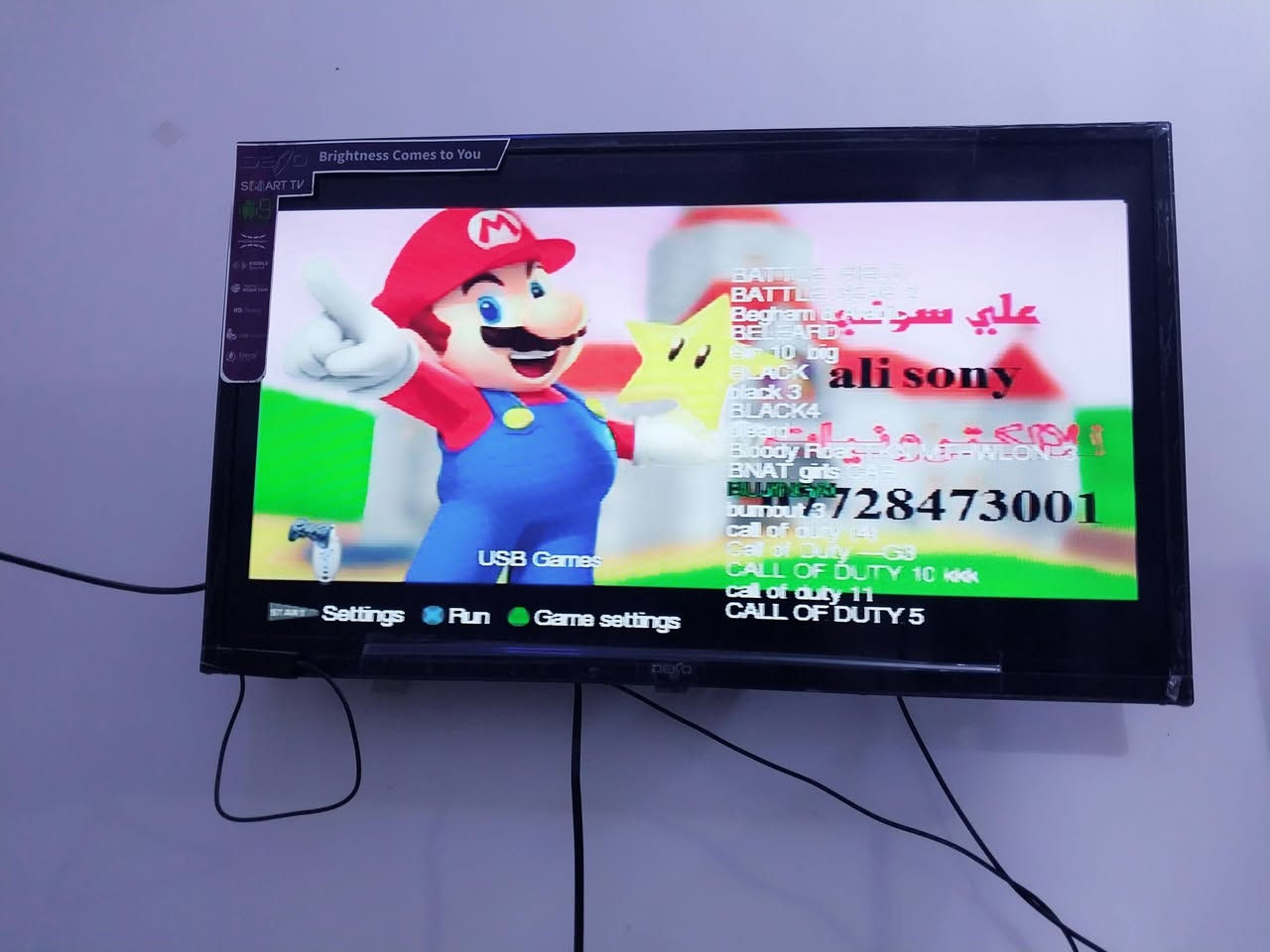 السلام عليكم
بلي 2
جديد ماخذي 
ب50وبي مجال مكاني مشخاب


**إذا كنت صاحب هذا الإعلان وتريد حذفه لأي سبب، رجاءا أرسل رسالة إلى الدعم الفني**