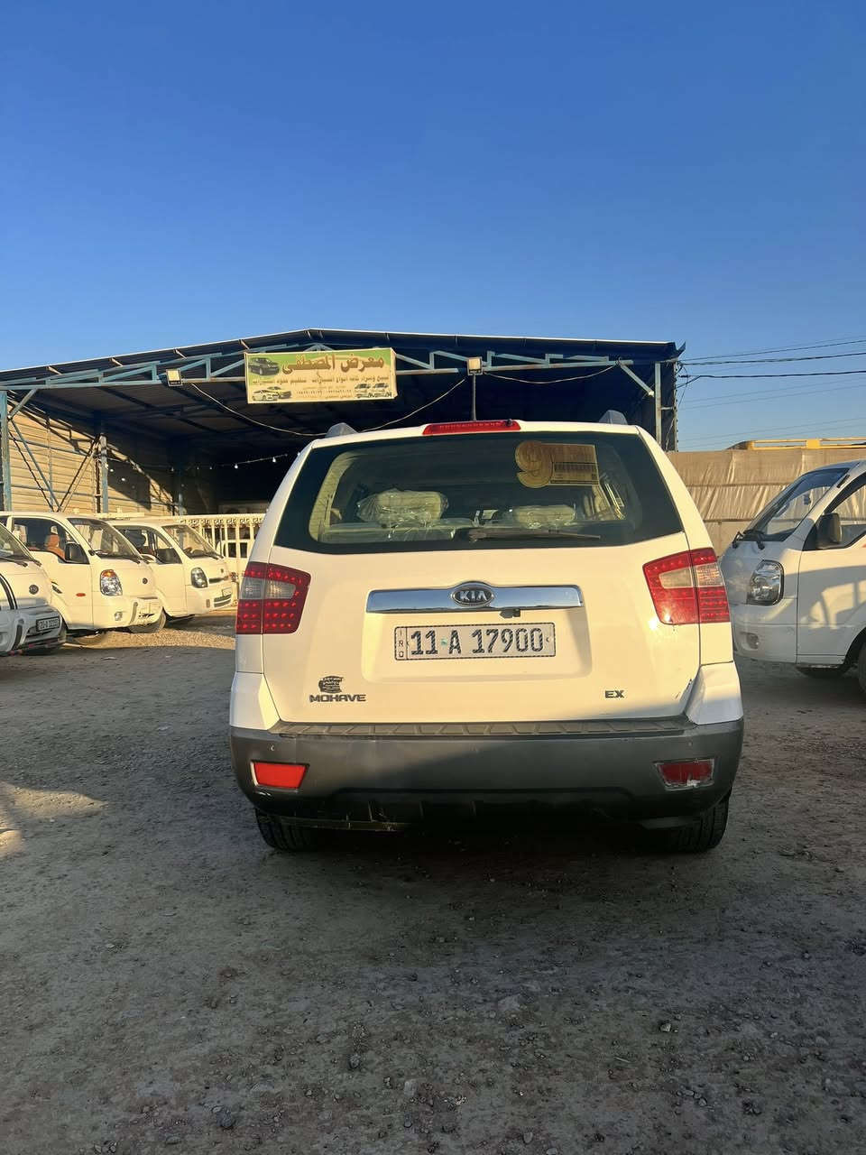 كيا موهافي 2009خليجي
مكفولة من الصبغ سونار موضح بالمنشور 
مكينة كير مكفولات 
تبريد ثلج 
تخم تاير 
السيارة حلوة وجاهزة 
السعر135$وبيها مجال 
العنوان ديالى خان بني سعد 
معرض المصطفى 
للاستفسار ‭٠٧٨٠ ٠٩١ ٤٤٤٨‬
