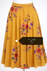 ملابس بنات • فساتين • تلبس محير