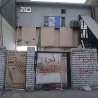الزعفرانيه • طابو ملك صرف • ١٠٠م