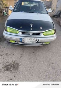 الانتره دمعه رقم ديالئ سنويه لل28 سياره خير من الله تخم تاير جديد كير ...