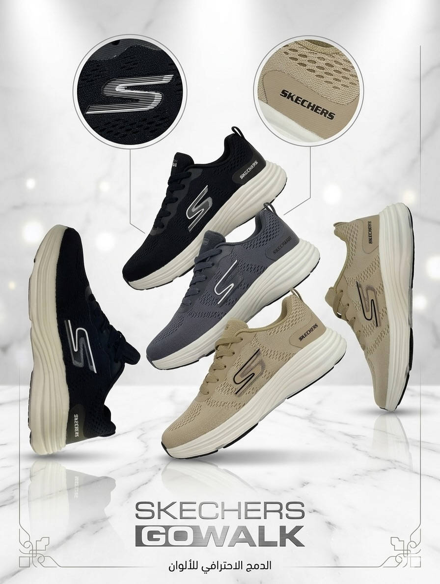 جديد 🆕 
#سكجرز_طبي ( صناعة إندونيسيا)🔥✨ /طرحة فوم /خفيف الوزن / دبان طبي/ كوالتي عالي 🫶🏻✅
🗺️العنوان : الانبار 🔹هيت 🔹شارع باب الحارة صعودا 🔹محل الكفو للأحذية
#توصيل:2000 لجميع مناطق العراق 🚀🇮🇶⁩⁩⁩⁩⁩⁩⁩


**إذا كنت صاحب هذا الإعلان وتريد حذفه لأي سبب، رجاءا أرسل رسالة إلى الدعم الفني**