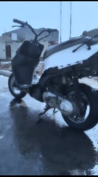 ياماه • نظيفه • ميسان مغربه