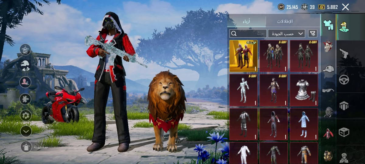 مستوى 80 مجموعات 65 اسلحه 45 اربع بدلات اكس5286476564 بغداد سعر 350


**إذا كنت صاحب هذا الإعلان وتريد حذفه لأي سبب، رجاءا أرسل رسالة إلى الدعم الفني**