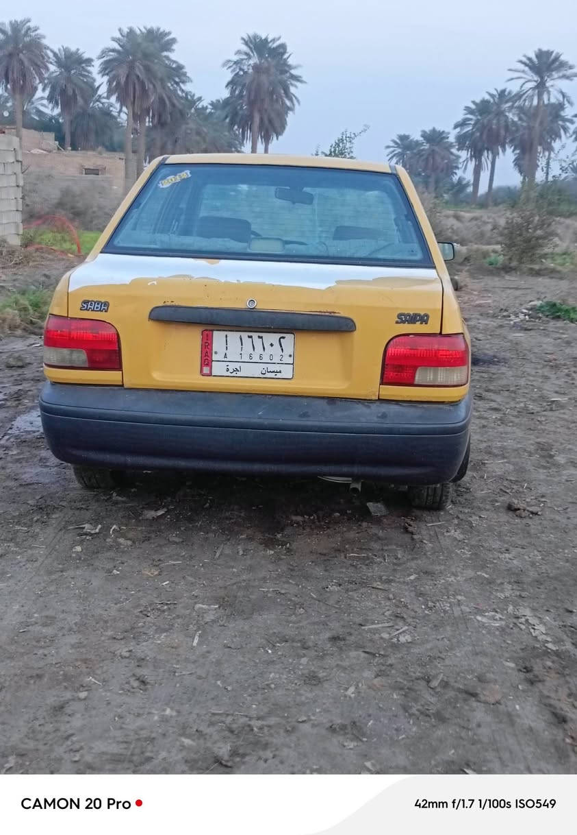 سلام عليكم
سايبه جاهزه موديل 12 حداديه جديده تبريد شغال سنويه بعد 5 اشهر تنتهي  سعر 19 
رقم 
***********
