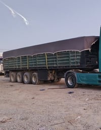الفلوجه • طول ١٢٫٥٠م • واسط العزيزيه