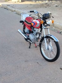 دراجه نامه • نامه • موتور نامه • سيكل نامه • نامه 2021 • دراجه اوراق ا...