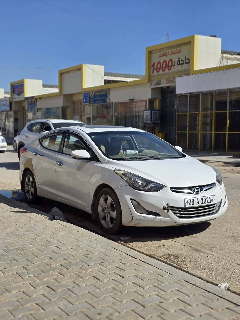 السلام عليكم
النترا 2012  بيه 3 قطع بس 
مكان النجف حي العسكري 
للستفسار ***********

السعر 105 وبيه مجال
