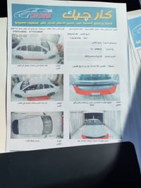 كي فايف  K5 GT-Line فول مواصفات عدا  البانورنما  السعر 158$ وبيه مجال ...