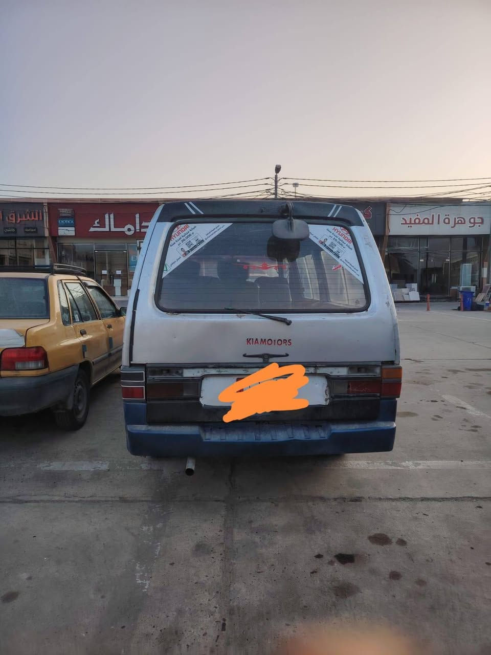 سلام عليكم كيه بسته موديل ٩٤شواصي مكفوالت سيارة مصفره هيه وغرامات بس سنويه صاقطه ٢٠ كير ومحرك مكفولات تخم تاير هاذه رقم صاحبه اني مكلف بنشر *********** اسيه ***********
