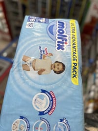 اتوفر وجبه جديده من حفظات الاطفال اسواق ايلان مقابيل المستشفى شارع ال6...