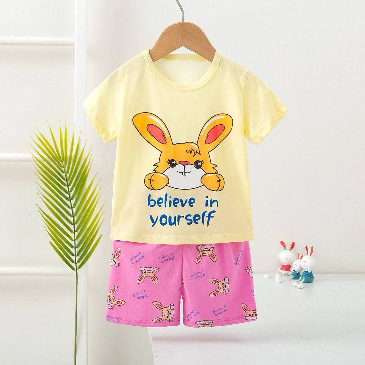 جمله فقط 📌
تراك اطفال قطني شورت
سعر الدرزن ٣٣ الف


**إذا كنت صاحب هذا الإعلان وتريد حذفه لأي سبب، رجاءا أرسل رسالة إلى الدعم الفني**