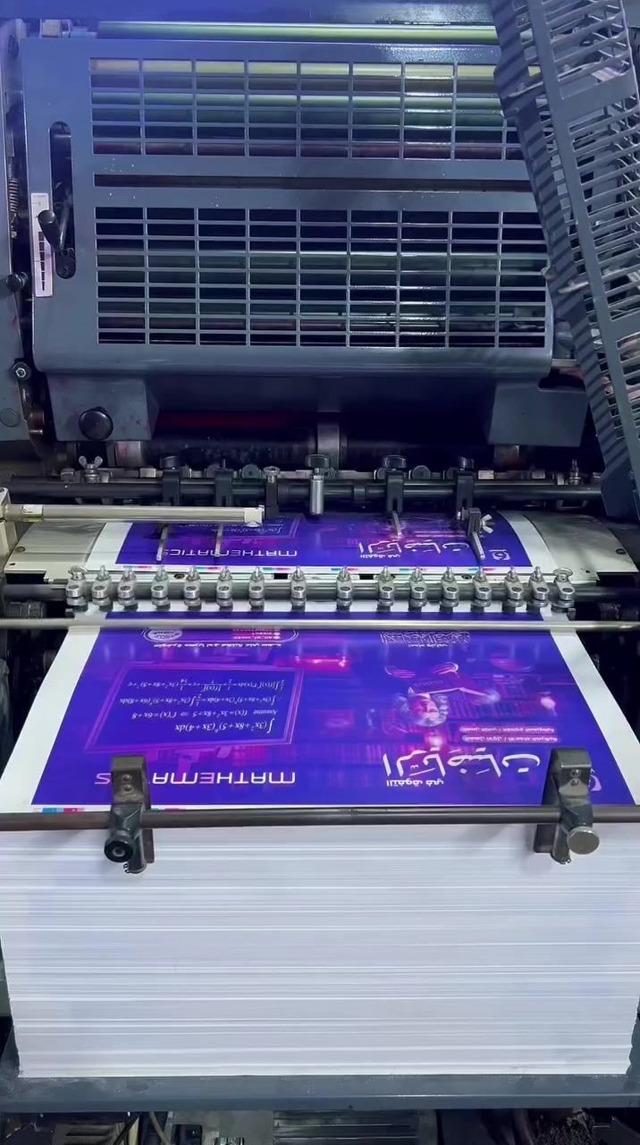 خلي غلافك مميز ومختلف ويانه🙋🏻‍♂️
عندك غلاف ملزمه أو أي غلاف ثاني تريد تتميز بي مطبعة النجم الحل:
-طباعه بجوده ودقه عاليه جداً ✅
-تصميم رائع✅
-أسعار تنافسية ومده إنجاز قياسية✅
-طباعه وسبوت وسيلڤان✅

عنوان المطبعة: شارع السعدون
الرقم:***********⁩
