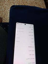 نظافه فول • رام 12 • بطارية 4600