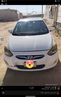 اكسنت خليجي • ٢٠١٣ • ٧٠٠٠ كم