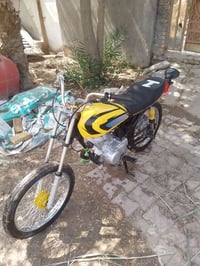 اوراق صولي • شاصي ١٨ • نامه ٢٥