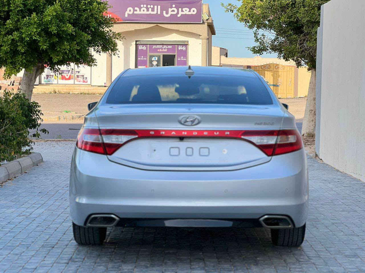اللهم بارك ازيرا أباتشي ماشيا 59 الف فل الفل سرت, ليبيا


**إذا كنت صاحب هذا الإعلان وتريد حذفه لأي سبب، رجاءا أرسل رسالة إلى الدعم الفني**