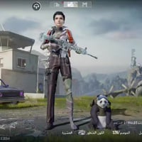 حساب بوبجي بيع مباشر السعر 75 مستوى 76 امفور ثلجي لتواصل 07832899145