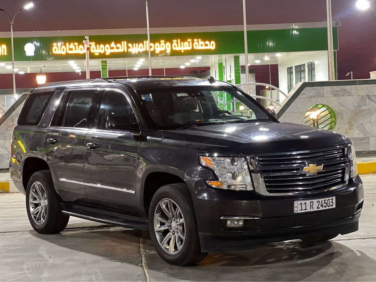 سلام عليكم اللبيع تاهو موديل 2015 وارد امريكي حادثه مدكر وباب فقط والباقي كفاله بدون دواخل رقم بغداد بسمي تحويل ثاني يوم سياره جديده كلش ماشيه 114 حقيقي مواصفات LT ملكي دواخل جدد سياره مال جناي بدون شخوط وبدون جراد بديه صافي جديده كلش العنوان البصره سعر 240 وبيه مجال *********** Singapore
