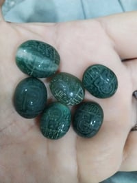 يشم يماني • منقوشات • بغداد