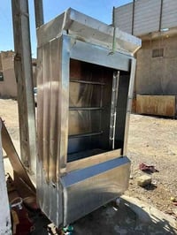 مشوايه دجاج • كوت