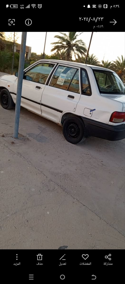 السلام عليكم للبيع سايبه موديل 2011رقمي***********
