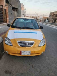 طيبه ٢٠١٥ • رقم بغداد • مكينه وكير جديد