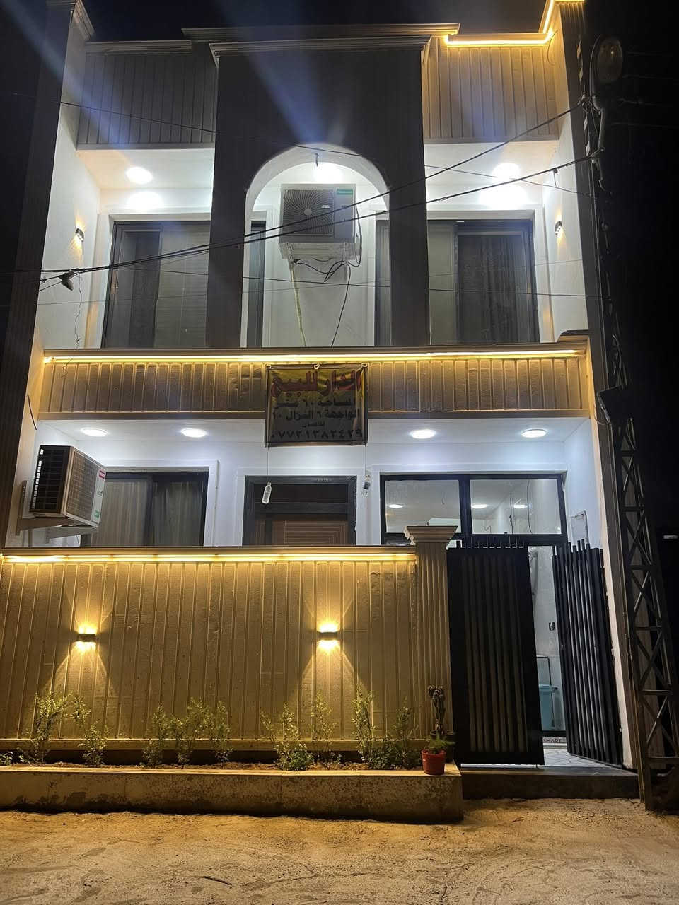 الدار للبيع /المساحه60متر /الواجه6/النزال 10 
يحتوي على استقبال+هول حولي+ترك+صحيات+مطبخ+ثلاث غرف نوم
زراعي قرار25
العنوان الدوره البوعيثه مجمع العدل الثالث 
الاتصال على الرقم ***********
