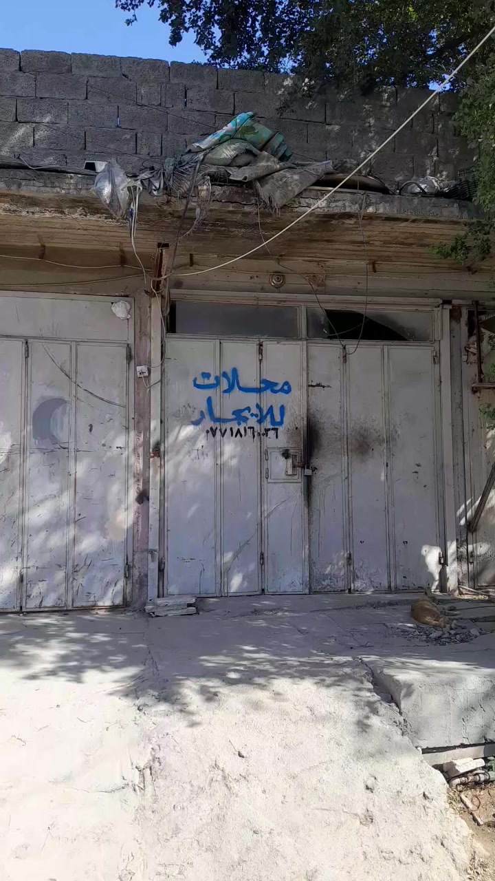 عمارة للبيع مساحة ١٤٤متر طابقين مسلح قطاع ١ مراجعة مكتب الجوادين ***********قطاع ٤

