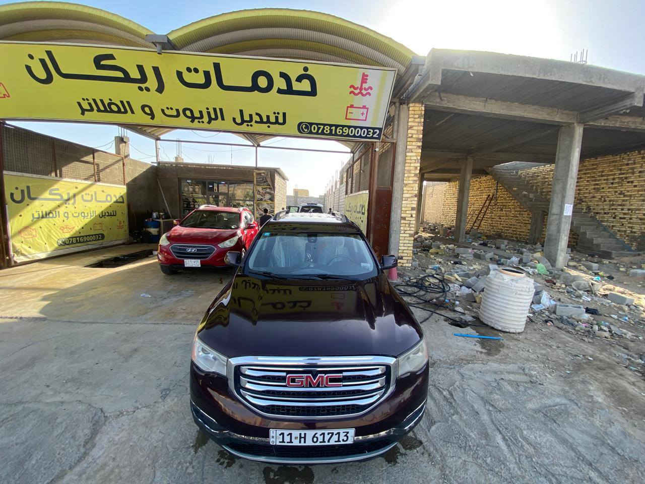 السلام عليكم اخوان جمسي  اكاديا موديل2018 
للبيع او مراوس
محرك 6 سلندر 3600 
7 راكب 
رقم بغداد
3قطع صبغ
كشن كهراء 
تحكم استيرن اربع جهات 
تشغيل بصمة 
بصمة ابواب 4
تبريد خلفي امامي 
تخم تاير جديد برجستون 
كشنات تدفئة 
هندبرك كهربائي 
وبع مواصفا الاكاديا معروفة عدى الفتحه 
السعر180  وبيه مجال 
مكاني ديوانيه
رقم الهاتف 
***********
