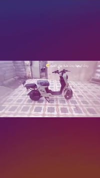 دراجة شحن • R9 • فول بطاريات