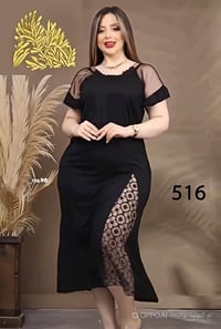 قطع داخل المنشور • توصيل لكل العراق • عرض خاص