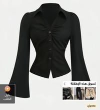 ثلاث قطع • نضافه • لبست مرتين