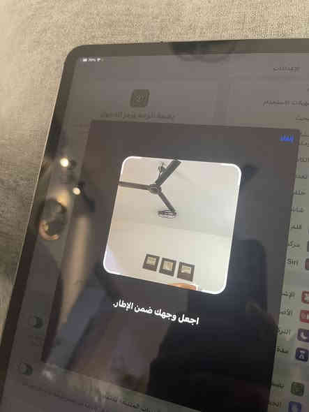 السلام عليكم ايباد برو 2018 للبيع نسخه السيم كرت مو العادي 120 فريم
الحجم11 انج
ذاكره 64
بطاريه 85 
جهاز واضح بلصور لا مفتوح ولا داخل صيانه كله شغال وع الفحص السعر 350 الف قفل قفل مكاني بغداد العطيفيه ***********
